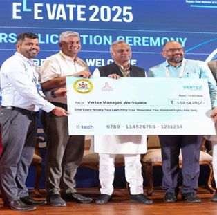 ಮಂಗಳೂರು : ‘ಬಿಯಾಂಡ್ ಬೆಂಗಳೂರು' ಮಿಷನ್ ವರ್ಟೆಕ್ಸ್ ಮ್ಯಾನೇಜ್ಡ್ ವರ್ಕ್‌ಸ್ಪೇಸ್‌ಗೆ 1.93 ಕೋಟಿ ರೂ. ಅನುದಾನ ಬಿಡುಗಡೆ