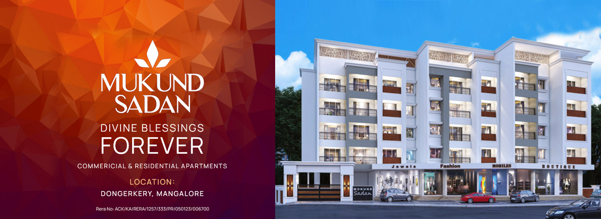 Mukund Sadan Commercial and Residential Apartments, Mukund Sadan Commercial and Residential Apartments Mangalore, Mukund Sadan Commercial and Residential Apartments by Mukund MGM Realty Mangalore, Mukund Sadan Commercial and Residential Apartments Mangalore by Mukund MGM Realty Mangalore